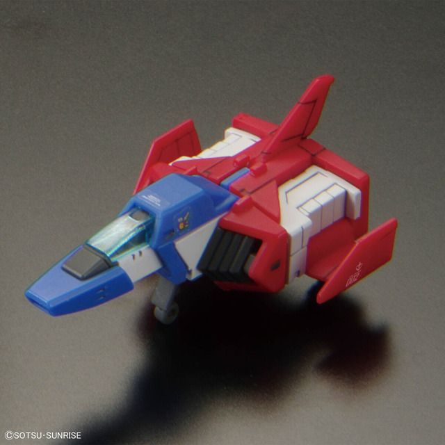 「ＲＧ 1/144 RX-78-2 ガンダム Ver2.0」