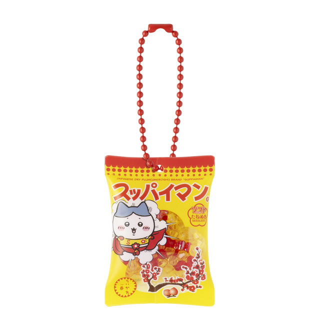 シャカシャカおかしキーホルダー 　3種　各990円