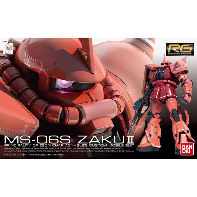 「ＲＧ 1/144 MS-06S ザクII」