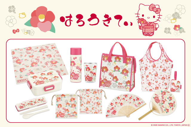 サンリオキャラクターズ和柄シリーズ