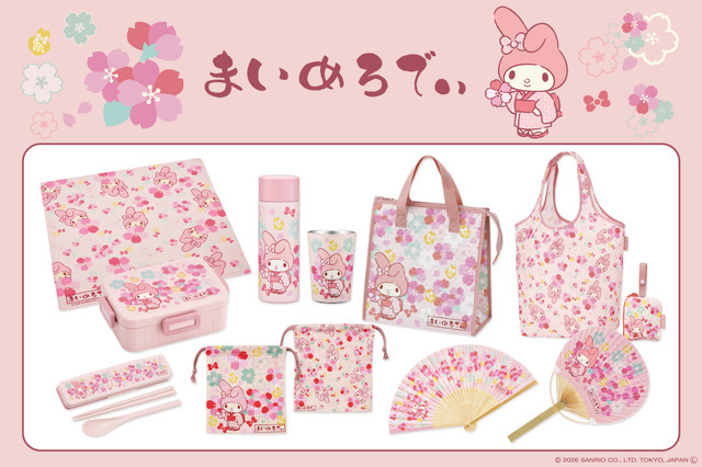 サンリオキャラクターズ和柄シリーズ