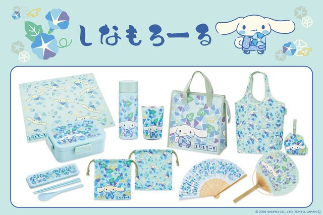 サンリオキャラクターズ和柄シリーズ