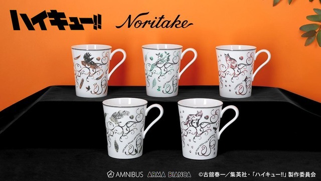 ノリタケコラボ マグカップ