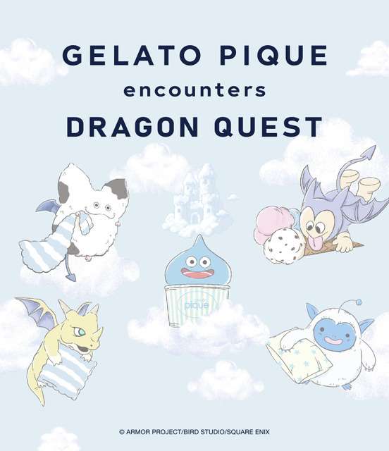 「ドラクエ」×ジェラピケコラボ第2弾！ スライム、わたぼうがふわもこでかわいい♪ ルームウェアやポーチなど新作アイテムが8月7日より全国発売