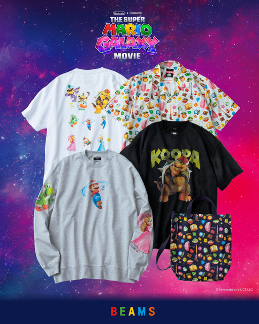 『ザ・スーパーマリオギャラクシー・ムービー』× 〈BEAMS〉スペシャルコレクション