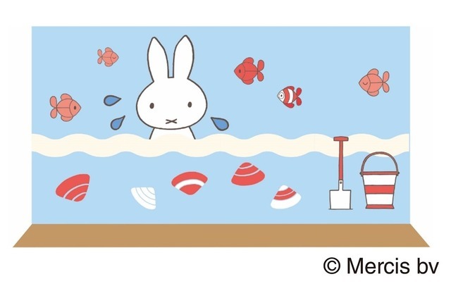 うみのひウォール