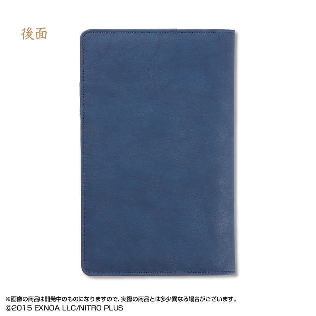 刀剣乱舞ONLINE　2027年手帳 (全14種)