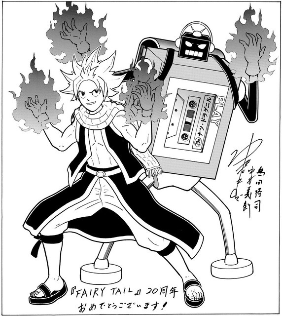 『FAIRY TAIL』イラスト ゆでたまご