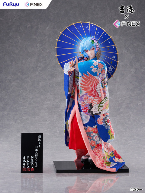吉徳×F:NEX 綾波レイ -日本人形- 1/4スケールフィギュア