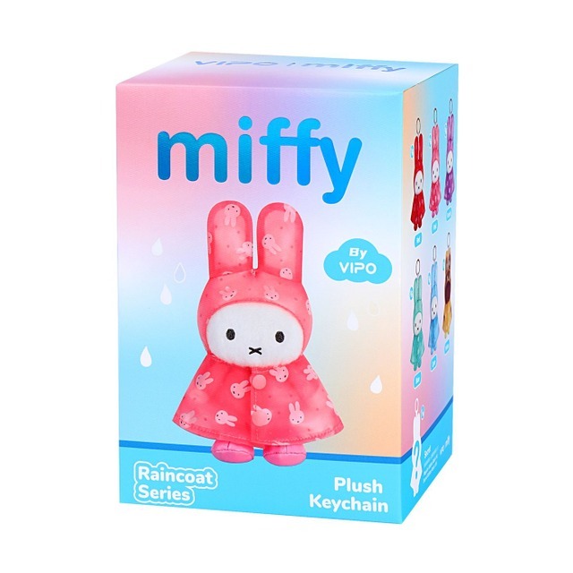 ミッフィー レインコート ぬいぐるみキーホルダー