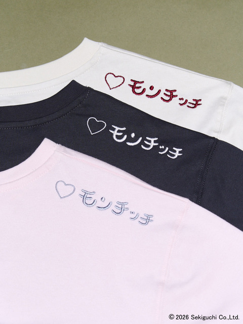 「モンチッチ」×「jouetie」コラボ