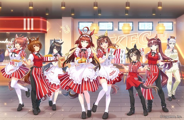 「ウマ娘のウマウマ！ケンタッキー！」キャンペーンイメージ