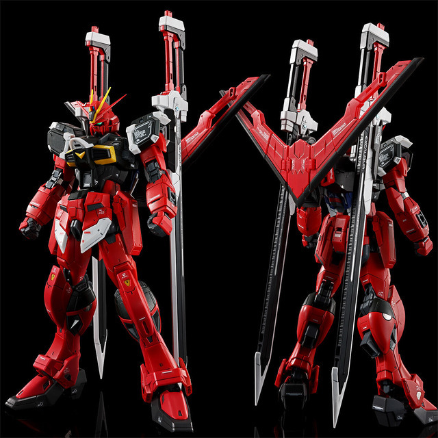 「RG 1/144 ソードインパルスガンダムSpecII」