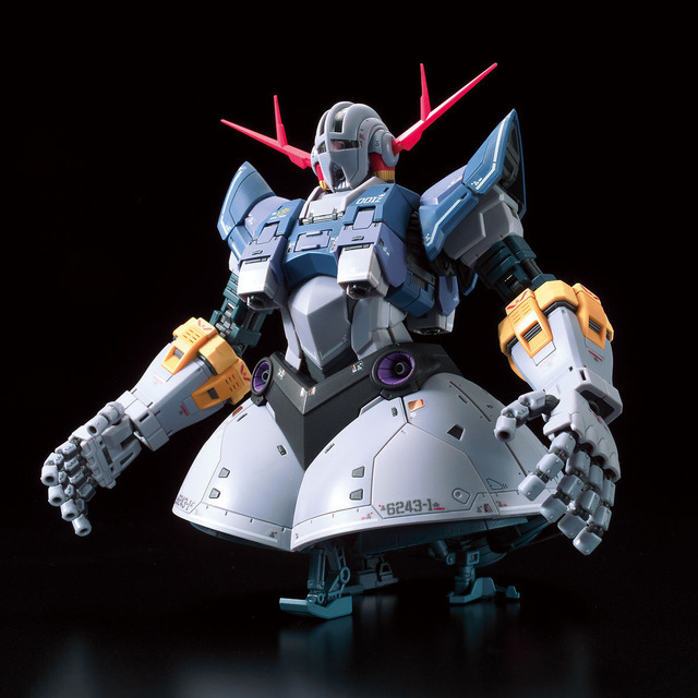 「ＲＧ 1/144 ジオング」