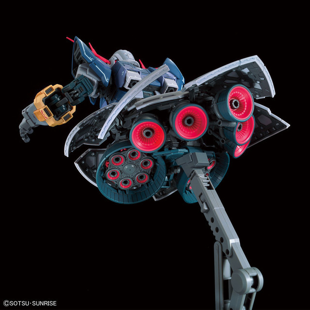 「ＲＧ 1/144 ジオング」