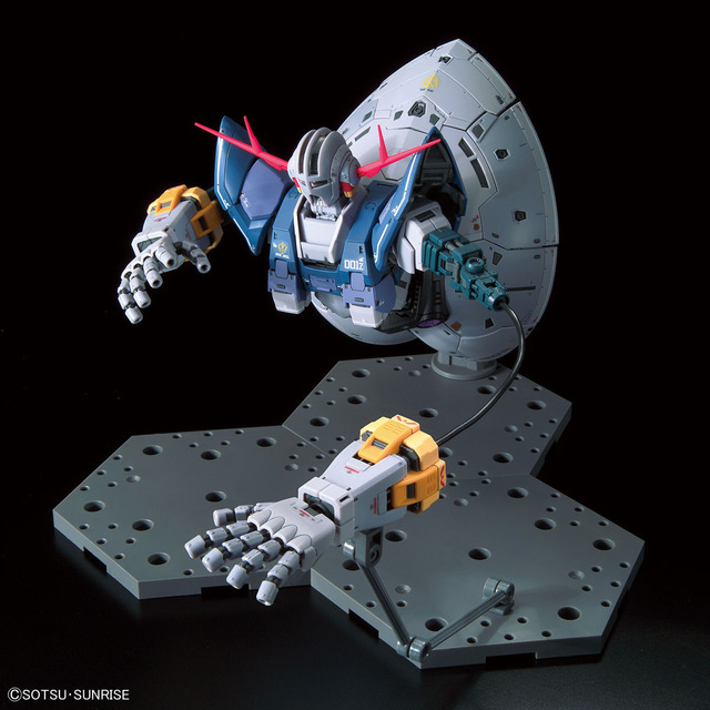 「ＲＧ 1/144 ジオング」