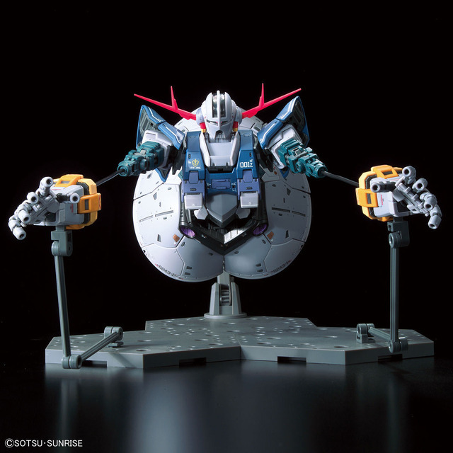 「ＲＧ 1/144 ジオング」