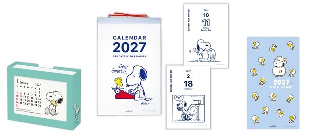 スヌーピー2027年カレンダー