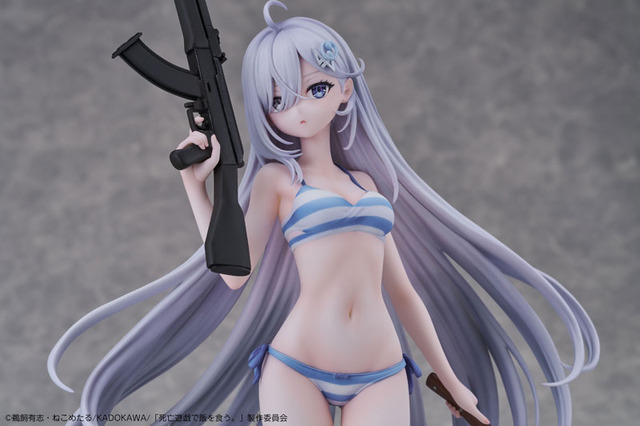 死亡遊戯で飯を食う。 幽鬼 1/7スケール 完成品フィギュア
