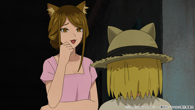 夏アニメ『ヤニねこ』第5話「ニャーたち秘境に行くにゃ」場面カット