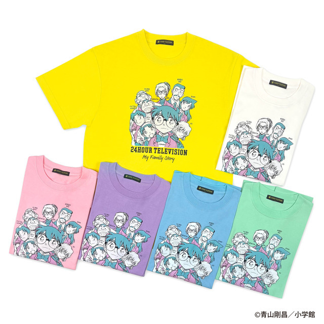 『24時間テレビ４９-愛は地球を救う-』チャリTシャツ