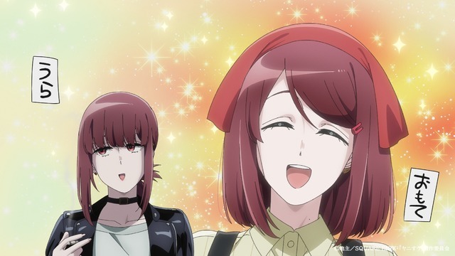 夏アニメ『スーパーの裏でヤニ吸うふたり』4本目（第4話）「スーパーの裏で学ぶひとり」先行カット