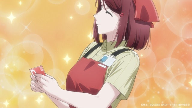 夏アニメ『スーパーの裏でヤニ吸うふたり』4本目（第4話）「スーパーの裏で学ぶひとり」先行カット