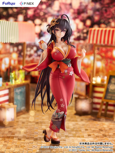 「アズールレーン 大鳳 浴衣ver. 1/7スケール 完成品フィギュア」