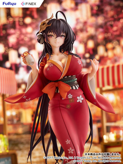 「アズールレーン 大鳳 浴衣ver. 1/7スケール 完成品フィギュア」