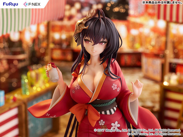 「アズールレーン 大鳳 浴衣ver. 1/7スケール 完成品フィギュア」