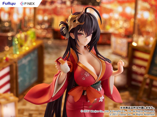 「アズールレーン 大鳳 浴衣ver. 1/7スケール 完成品フィギュア」