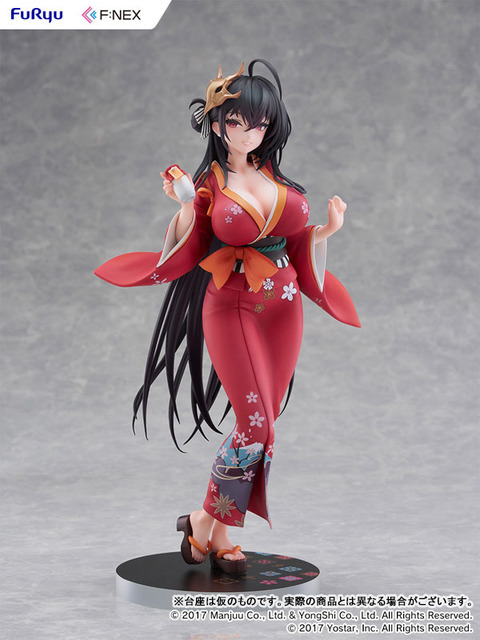 「アズールレーン 大鳳 浴衣ver. 1/7スケール 完成品フィギュア」