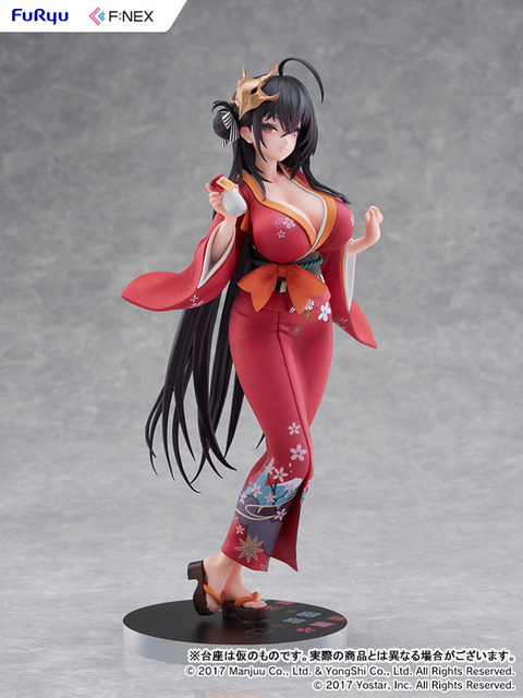 「アズールレーン 大鳳 浴衣ver. 1/7スケール 完成品フィギュア」