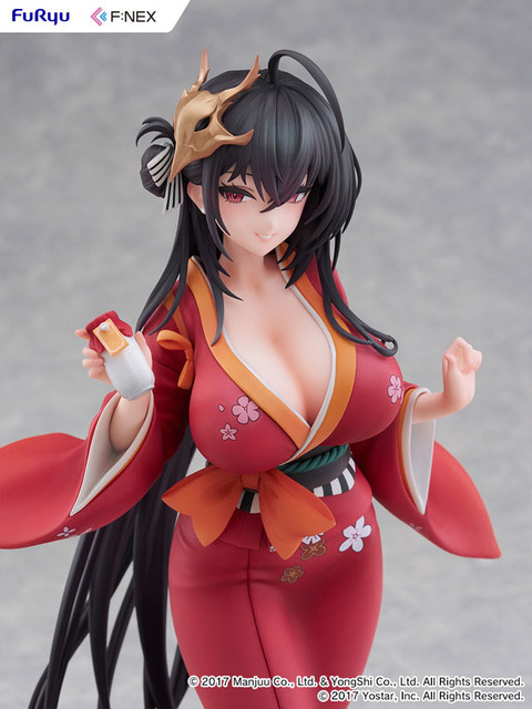 「アズールレーン 大鳳 浴衣ver. 1/7スケール 完成品フィギュア」