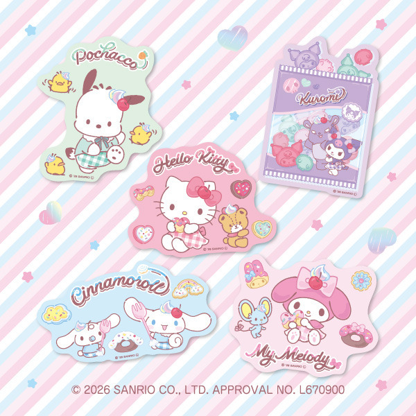 サンリオキャラクターズ　お菓子ステッカー【価格】500円（税込550円）