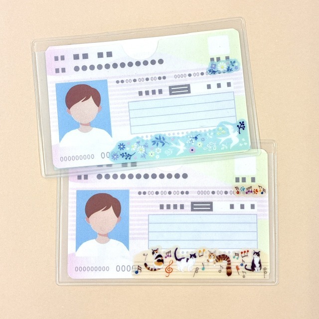 マイナンバーカードケース