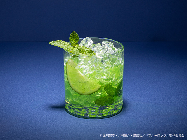 【潔世一】ライムミントドリンク