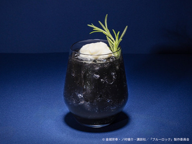【凪誠士郎】ブラックレモンソーダ