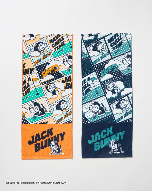 『ドラえもん』Jack Bunny!! スペシャルコレクション　「タオル」