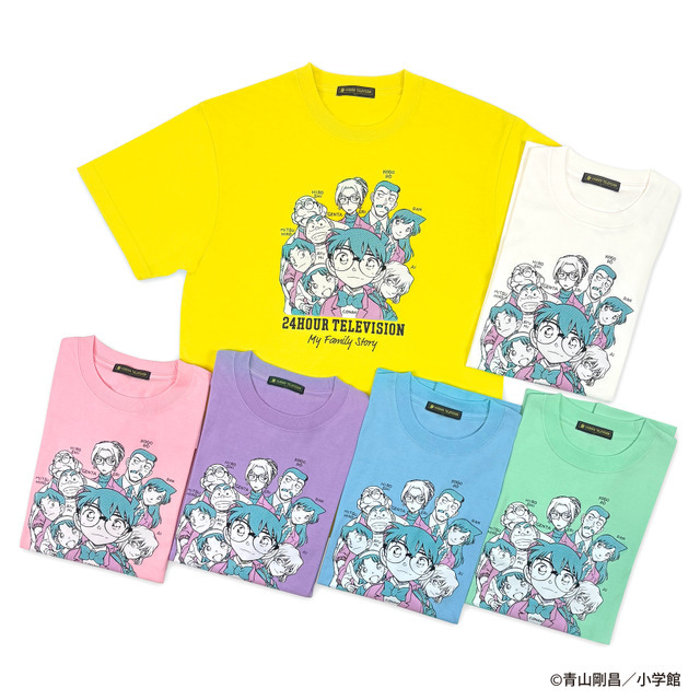 TVアニメ『名探偵コナン』24時間テレビ49 チャリTシャツ
