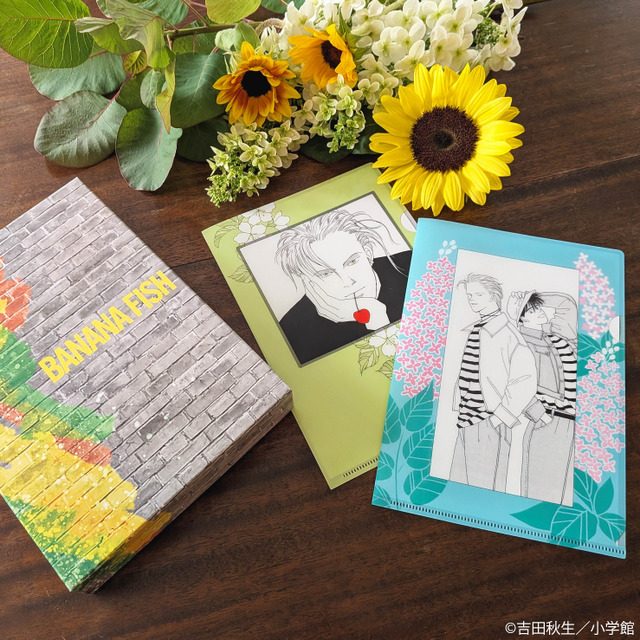 BANANA FISH 京友禅型紙BOX《Letter set》価格：5,500円(税込)