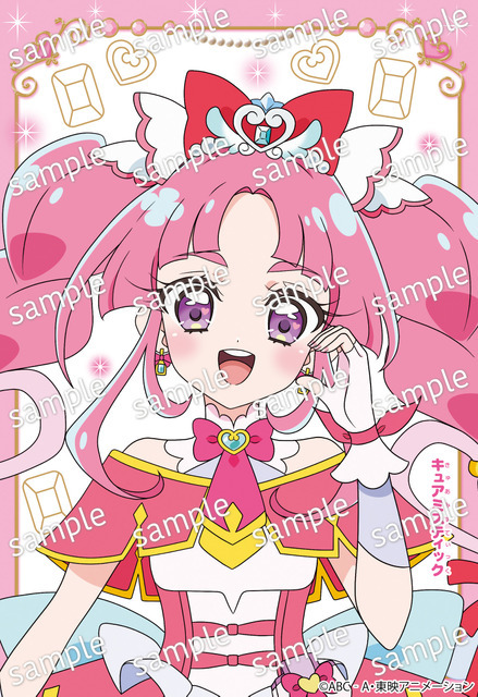 『めいたんていプリキュア！　メイクぬりええほん　きらきらバージョン』