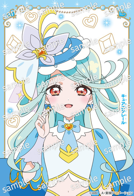 『めいたんていプリキュア！　メイクぬりええほん　きらきらバージョン』