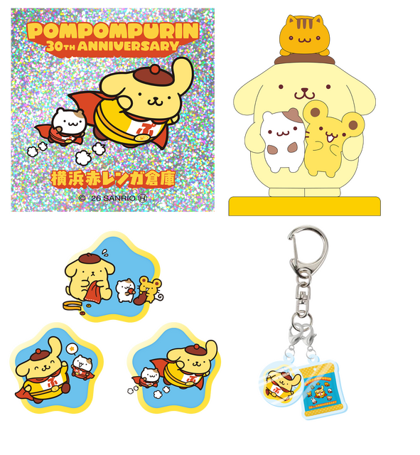 「限定デジタルバッジ」と「限定アクリルチャーム」