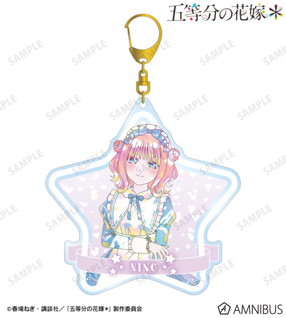 TVスペシャルアニメ『五等分の花嫁＊』描き下ろし 中野二乃 星空メイドver. Ani-Art KAWAII label BIGアクリルキーホルダー