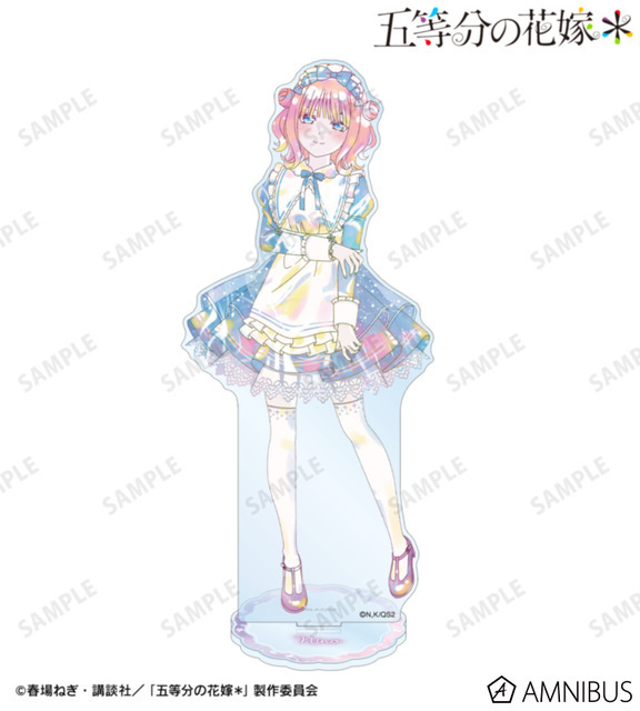 TVスペシャルアニメ『五等分の花嫁＊』描き下ろし 中野二乃 星空メイドver. Ani-Art KAWAII label BIGアクリルスタンド