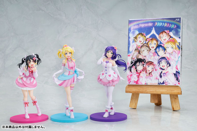 「KDcolle『ラブライブ！』僕たちはひとつの光ver. 完成品フィギュア」