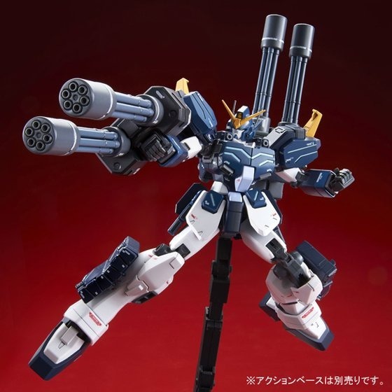 「ＭＧ 1/100 ガンダムヘビーアームズ改 ＥＷ」