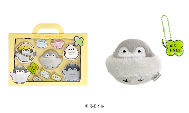 パウダーパフ　コウペンちゃん、コウペンちゃん メイクパフコンプリートボックス