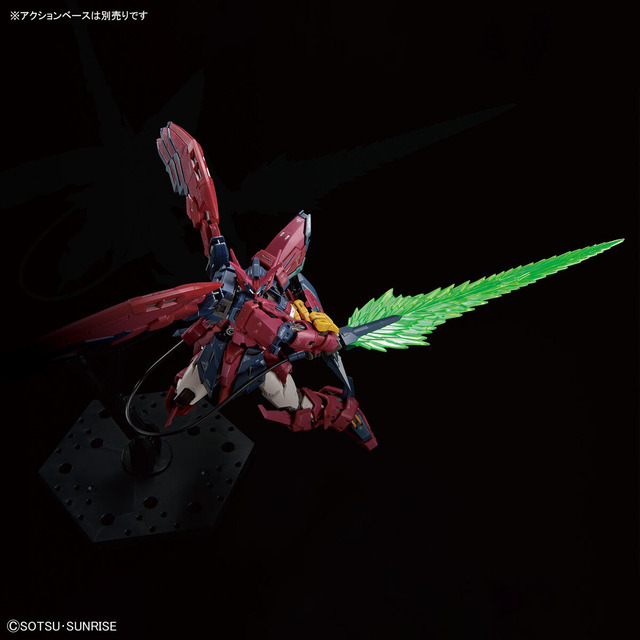 「ＲＧ 1/144 ガンダムエピオン」